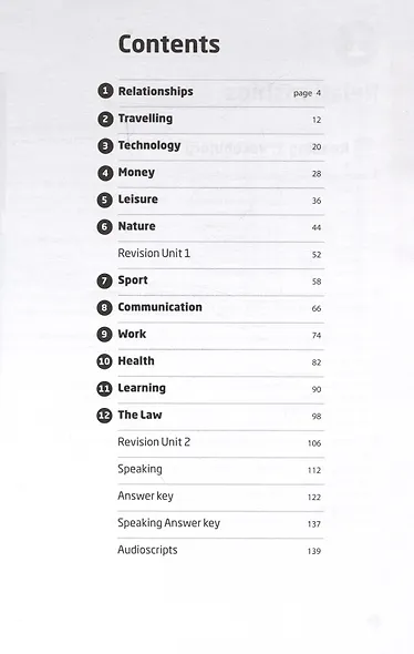 Laser 3ed B2 WB W/Key +СD - фото 2