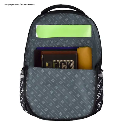 Рюкзак "Утка" 1 отделение, 42*32*14, полиэстер, молния - фото 5