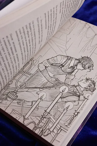 Побеждая смерть. Livor Mortis - фото 14