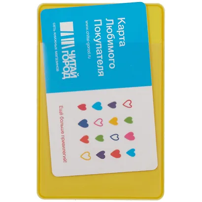 Чехол для карточек Corgi power (ДГ2019-202) - фото 3