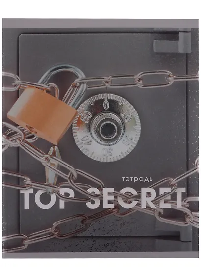 Тетрадь общая «Top secret», 48 листов в клетку, A5, в ассортименте - Listoff - фото 5