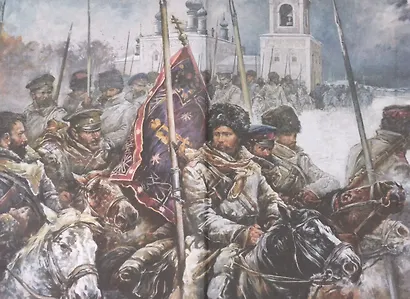 "Свет во тьме..." В борьбе за Россию. 1917-1922 - фото 5