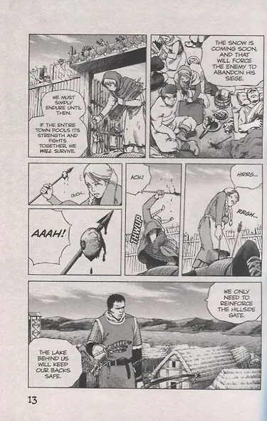 Vinland Saga. Book one - фото 6