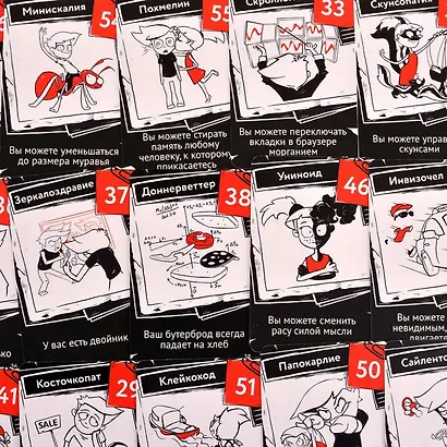 Настольная игра Magellan Comparity Суперлюди - фото 6