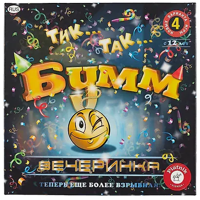 Настольная игра «Тик-так бумм Вечеринка», Piatnik - фото 3