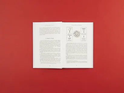 Как ГМО спасают планету и почему люди этому мешают - фото 15