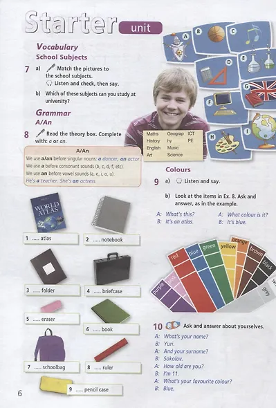 Английский язык. 5 класс. Учебное пособие для общеобразовательных организаций - фото 5