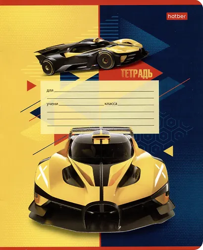 Тетрадь в крупную клетку Hatber, "Мощный и быстрый", 12 листов, в ассортименте - фото 4