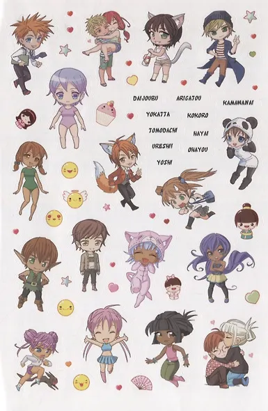 Я люблю аниме! Более 600 наклеек! Наклейки в японском стиледля ежедневника, смартфона или ноутбука! (голубая) - фото 3