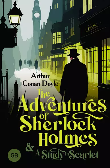 The Adventures of Sherlock Holmes - фото 1