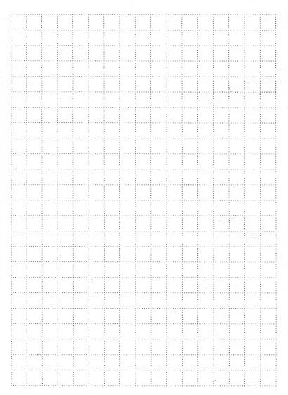 Книга для записей А6 80л кл. "Просто погладь" инт.переплет, ламинация soft touch, выб.УФ-лак, офсет - фото 2