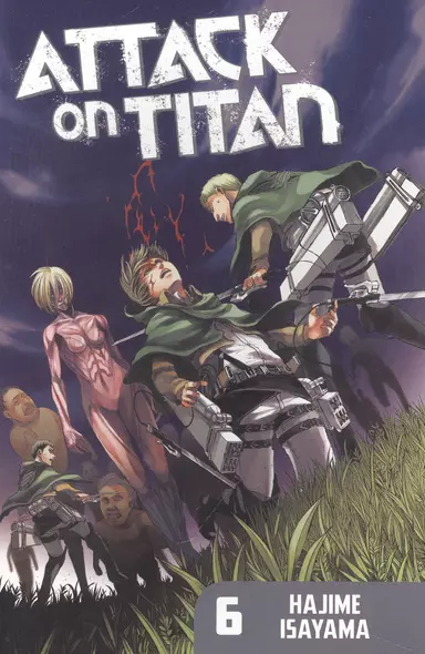 Attack on Titan 6 - фото 1