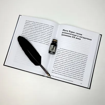 19 мифов о популярных героях. Самые известные прототипы в истории книг и сериалов - фото 5
