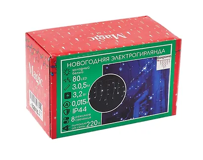 Гирлянда LED новогодняя (холодный белый) (3м) (92816) - фото 1