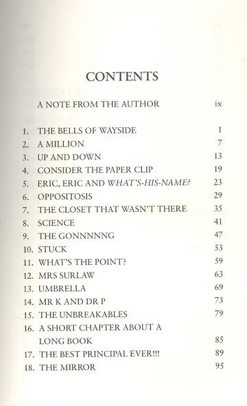 Wayside School Beneath the Cloud of Doom - фото 2