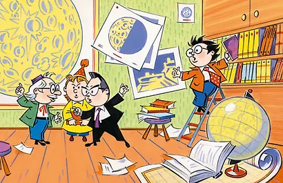 Незнайка на Луне. Юбилейное издание (Полёт Юрия Гагарина) - фото 5