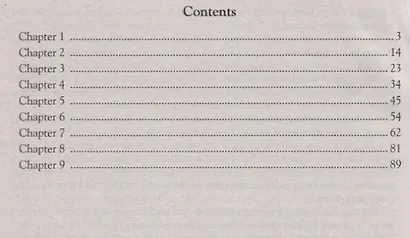 The Great Gatsby = Великий Гэтсби : роман на английском языке - фото 2