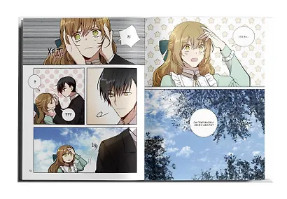 Лериана, невеста герцога по контракту. Том 5 (Невеста герцога по контракту / Why Raeliana Ended Up at the Duke's Mansion). Манхва - фото 8