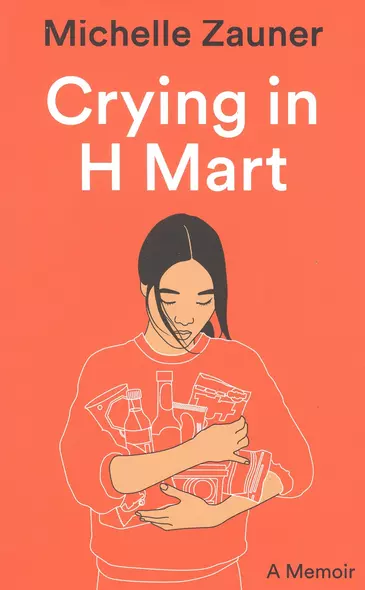 Crying in H Mart - фото 1