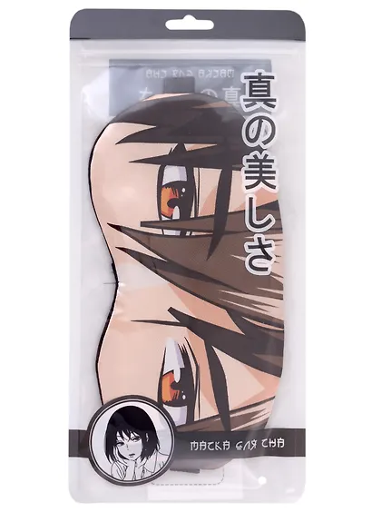 Маска для сна Аниме Глаза (карие) (пакет) - фото 2