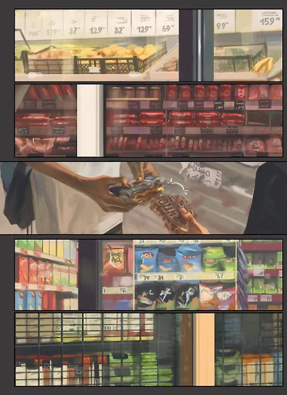 Дёшево и сердито. Том 3. Выход на перрон - фото 4