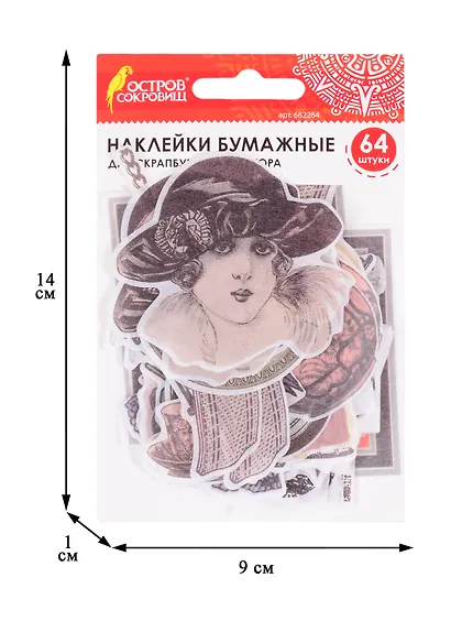 Бумажные наклейки Винтаж (64 шт) (32 дизайна) (3+) (662264) (упаковка) (Остров сокровищ) - фото 2