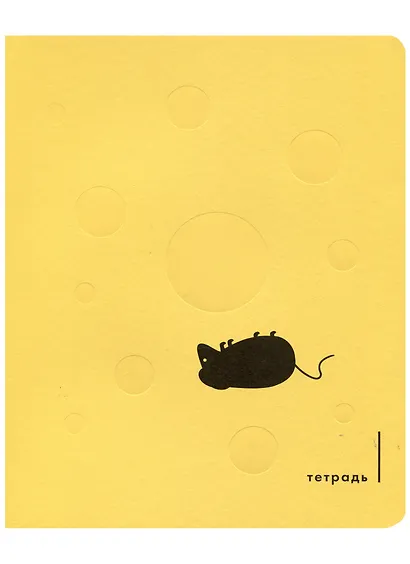 Тетрадь в клетку Listoff, "Total Yellow. Сheese", 48 листов, в ассортименте - фото 4