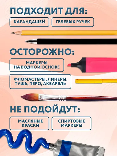 Скетчбук А5 48л "Japan Sketchbook" 190г/м2, тв.обложка, гребень - фото 5