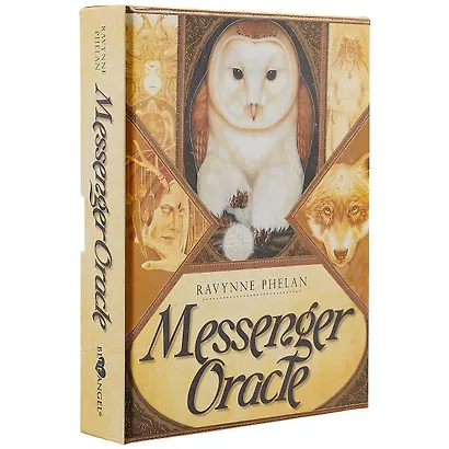 Таро Аввалон, Оракул Messenger (на англ. яз.) (коробка) (TSA04) Ravynne Phelan - фото 1