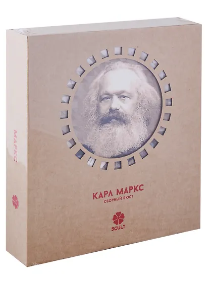 Декоративный бюст - 3D Конструктор из картона «Маркс» - фото 2