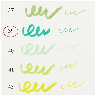 Маркер акварельный "Сонет", двухсторон., кисть и тонкий наконечник, изумрудный темный, сонет - фото 3