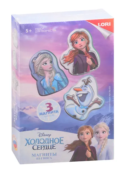 Набор для творчества LORI Магниты из гипса Disney "Холодное сердце" - фото 1