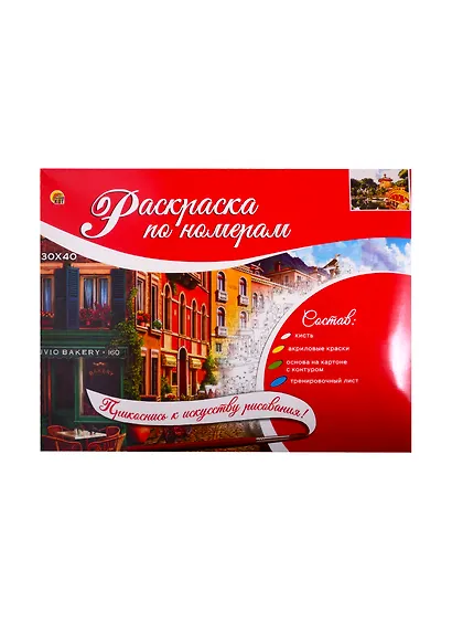 Набор ТМ Рыжий кот Раскраска на картоне А3 (в коробке) Красивая пагода (Арт. Р-2555) - фото 2