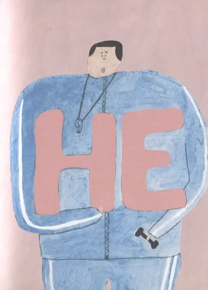 Энциклопедия с бабочкой и барабаном - фото 7