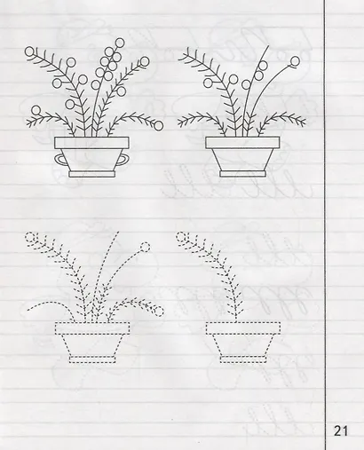 Тетрадь с заданиями для развития детей. Дошкольные прописи в линию. Часть 2 - фото 4