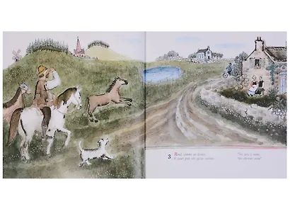 Чего не бывает? Чему не бывать? 23 французские народные загадки - фото 4