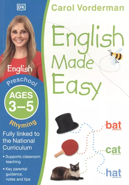 English Made Easy: Rhyming Ages 3-5 Preschool - фото 1