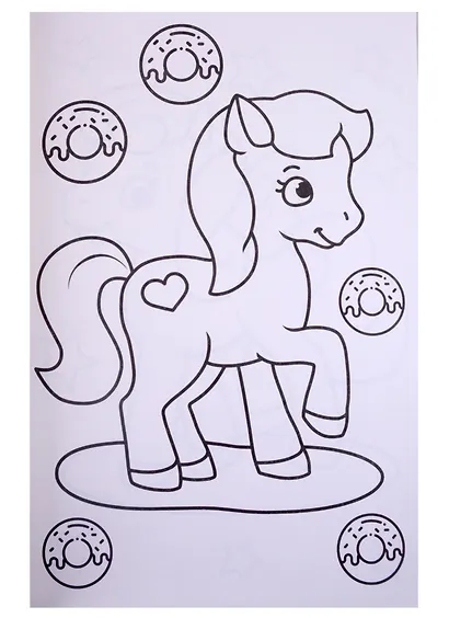 МАКСИ-РАСКРАСКА. ВОЛШЕБНАЯ СТРАНА - фото 2