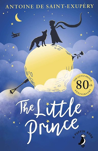 The Little Prince (Antoine de Saint-Exupéry) Маленький Принц (Антуан де Сент-Экзюпери) /Книги на английском языке - фото 1