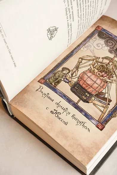 Долина Зерпентштайн - фото 9