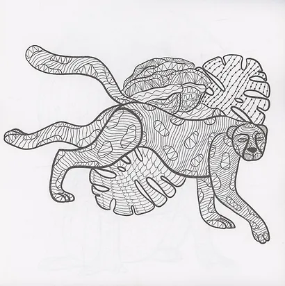 РАСКРАСКА-АНТИСТРЕСС 213х213. ТРОПИКИ - фото 2