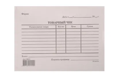 Бланк "Товарный чек" А6, 100л - фото 1