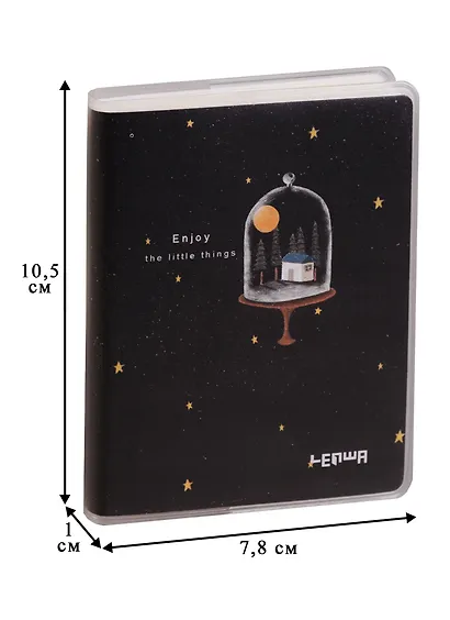 Записная книжка «Little world» А7, 80 листов в клетку - фото 2