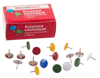 Кнопки силовые цветные GoodMark, 100 штук - фото 2