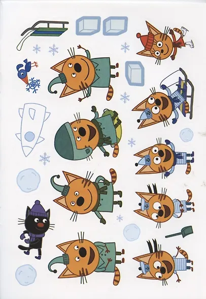 Развивающая книжка с многоразовыми наклейками и стикер-постером № МНСП 2005 "Три Кота. Игры круглый год" - фото 4