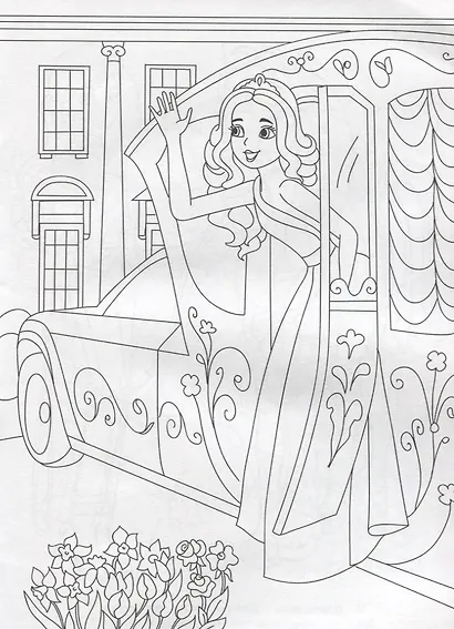 Принцесса. Раскраска для девчонок - фото 3