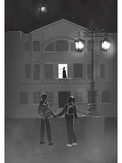 Пиковая дама, приди! - фото 14