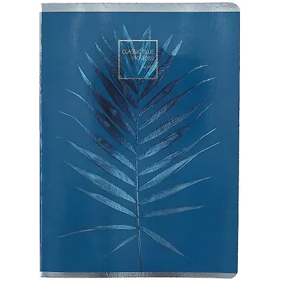 Тетрадь в клетку Listoff, "Radiance. Дизайн 2", А4, 48 листов - фото 1