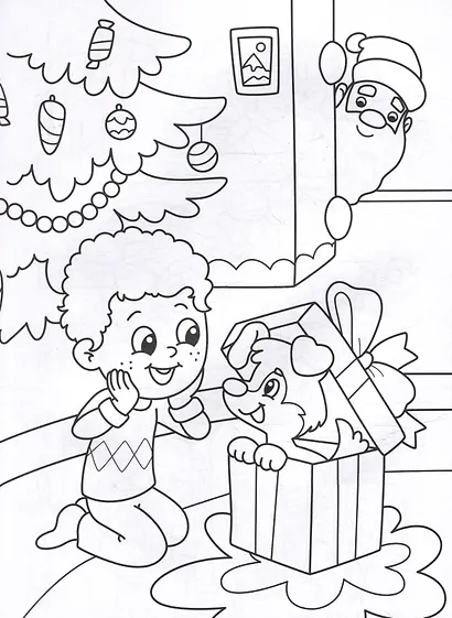 Новогодняя раскраска. Новогодние чудеса - фото 3