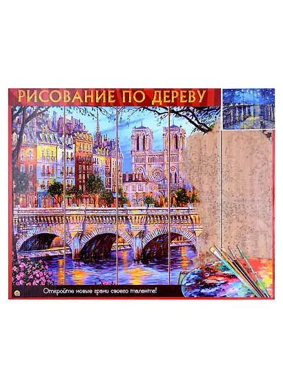 Рисование по дереву. Ночные огни у воды - фото 3